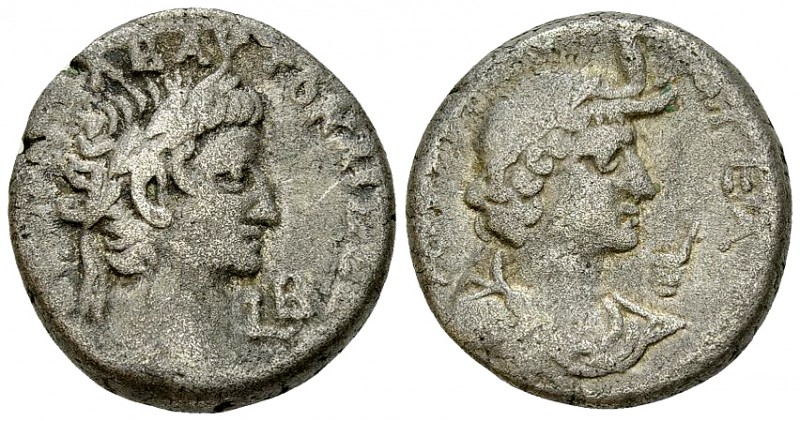 Galba BI Tetradrachm, Alexandria 

 Galba (68-69 AD). Billon Tetradrachm (24 m...