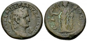 Vespasianus BI Tetradrachm, Alexandria 

 Vespasianus (69-79 AD). Billon Tetradrachm (23-25 mm, 13.27 g). Dated year 2 (69/70 AD). Alexandria, Egypt...
