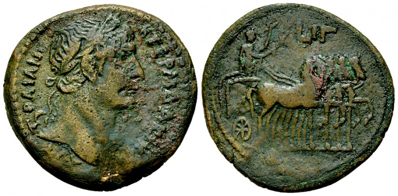 Traianus AE Hemidrachm, Emperor in quadriga reverse 

 Traianus (98-117 AD). A...