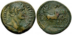 Traianus AE Hemidrachm, Emperor in quadriga reverse 

 Traianus (98-117 AD). AE Hemidrachm (28 mm, 8.93 g), Alexandria, Egypt.
Obv. AYT TPAIAN CEB ...