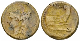 Sextus Pompeius AE As 

 Sextus Pompeius (42-38 BC). AE As (31 mm, 23.04 g), uncertain Sicilian mint.
Obv. Laureate head of Janus, with the feature...