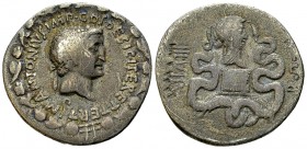 Marcus Antonius with Octavia AR Cistophoric Tetradrachm, 39 BC 

 Marcus Antonius, with Octavia. AR Cistophoric Tetradrachm (27-28 mm, 10.99 g). Eph...