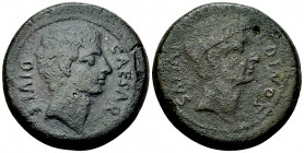 Octavian, with Divus Iulius Caeasar AE Sestertius 

 Octavian, with Divus Iulius Caesar. AE Sestertius or Dupondius (33 mm, 22.59 g), Southern Itali...