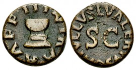 Augustus AE Quadrans, L. Valerius Catullus 

 Augustus (27 BC-AD 14). AE quadrans (14-15 mm, 2.94 g). Rome, 4 BC, moneyer L. Valerius Catullus.
Obv...