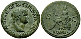 Nero AE Sestertius, Roma reverse 

 Nero (54-68 AD). AE Sestertius (36-37 mm, 24.59 g), Rome, c. 65 AD.
Obv. NERO CLAVD CAESAR AVG GER P M TR P IMP...