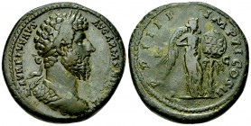 Lucius Verus AE Sestertius, Victory reverse 

Lucius Verus (161-169 AD). AE Sestertius (34 mm, 27.95 g), Rome, 164.
Obv. L AVREL VERVS AVG ARMENIAC...