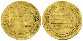 Al-Muktafi AV Dinar 

Abbasids. Al-Muktafi (AH 289-295/AD 902-908). AV Dinar (24 mm, 3.93 g,. Misr (Cairo) mint. 
Album 243.1.

Very fine.