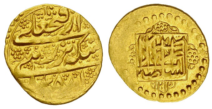 Fat'h Ali Shah Qajar AV 1/2 Toman 

Qajar Dynasty. Fat'h Ali Shah Qajar (1797-...
