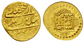Fat'h Ali Shah Qajar AV 1/2 Toman 

Qajar Dynasty. Fat'h Ali Shah Qajar (1797-1834 AD). AV 1/2 Toman 1212 AH (17.19 mm, 3.07 g), Dar al-Saltana Tehr...
