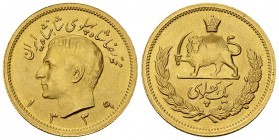 Iran AV Pahlevi SH 1339 

Iran. Mohammed Reza Pahlavi (1941-1979). AV Pahlevi 1339 AH (1960 AD) (8.11 g). 
KM 1162; Fb. 101.

Uncirculated.