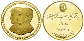 Iran AV Medal MS 2535 

Iran. Mohammed Reza Pahlavi (1941-1979). AV medal MS 2535 (1976) (40 mm, 30.09 g). On the 50th Anniversary of Pahlavi dynast...