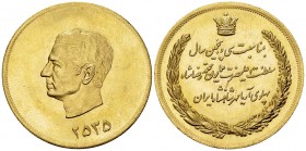 Iran AV Medal MS 2535 

Iran. Mohammed Reza Pahlavi (1941-1979). AV medal of 5 Pahlevi MS 2535 (1976) (40 mm, 40.64 g). 

Extremely fine to uncirc...