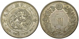 Japan AR Yen 1889 

 Japan . AR Yen (38 mm, 26.91 g), year 22 = 1889.
Y. A25.3.

Good very fine.