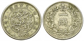 Korea AR 1 Yang 1892 

 Korea . AR 1 Yang year 501 (=1892) (23 mm, 5.39 g). 
KM 1112. 

Almost extremely fine.