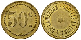Cameroun Laiton 50 Centimes s.d. 

 Cameroun, Société nationale du Cameroun. Laiton 50 Centimes s.d. (25 mm, 4.34 g). 
Lec. 25. 

Rare. FDC.