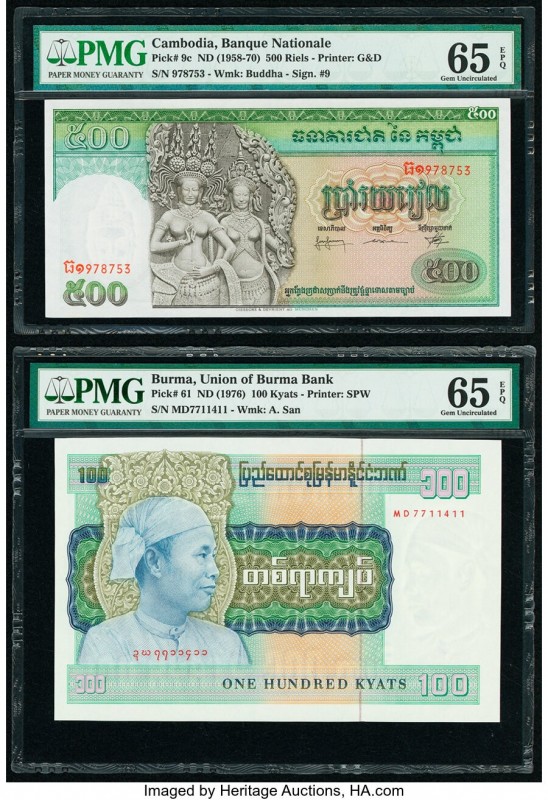 Burma Union of Burma Bank 100 Kyats ND (1976) Pick 61 PMG Gem Uncirculated 65 EP...