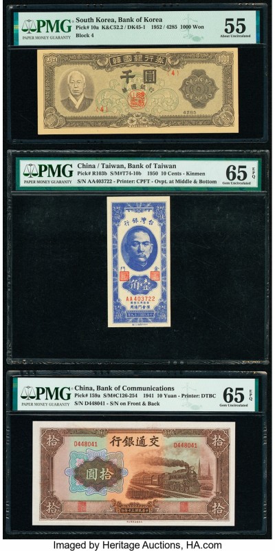 China Bank of Communications; Bank of Taiwan 10 Yuan; 10 Cents 1941; 1950 Pick 1...