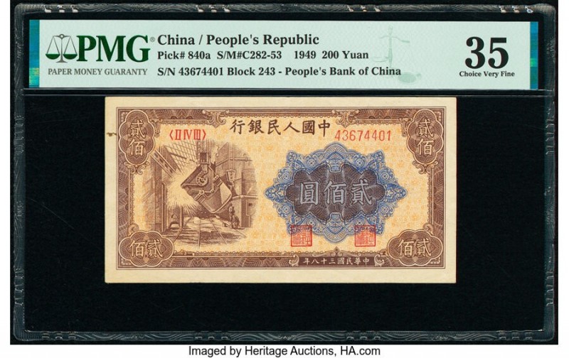 China People's Bank of China 200 Yuan 1949 Pick 840a S/M#C282-53 PMG Choice Very...