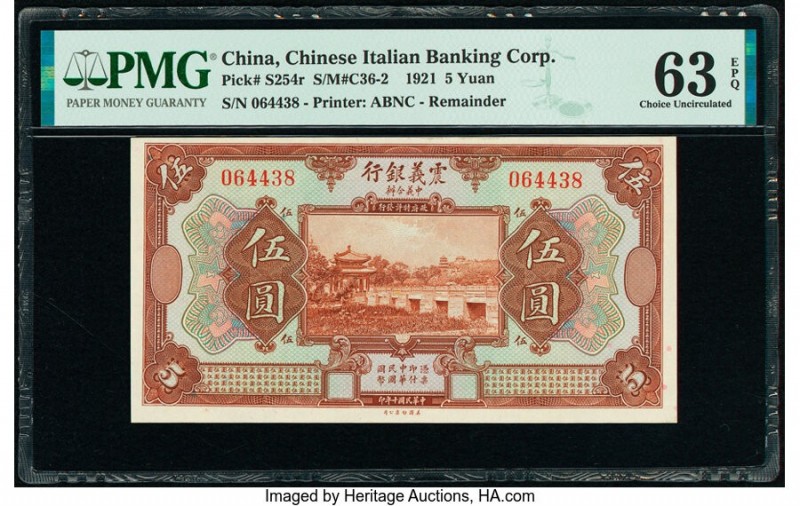 China Chinese Italian Banking Corporation 5 Yuan 1921 Pick S254r S/M#C36-2 Remai...