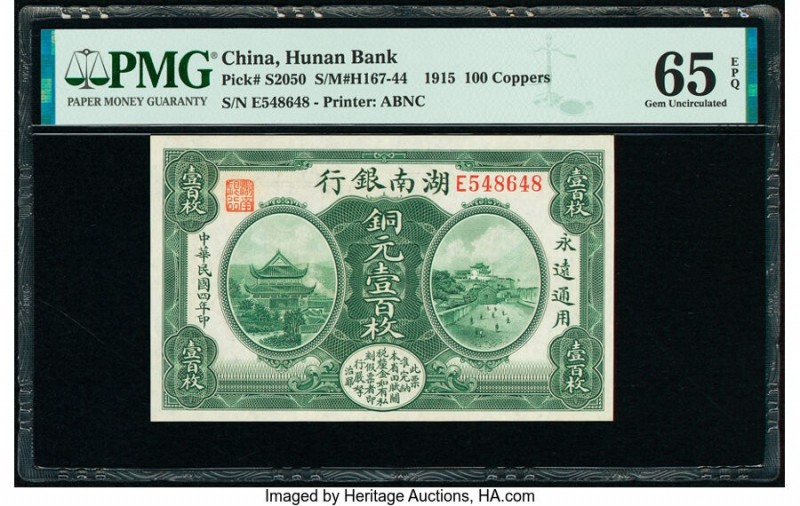 China Hunan Bank 100 Coppers 15.4.1915 Pick S2050 S/M#H167-44 PMG Gem Uncirculat...