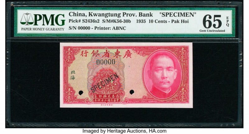 China Kwangtung Provincial Bank 10 Cents 1935 Pick S2436s2 S/M#K56-30b Specimen ...