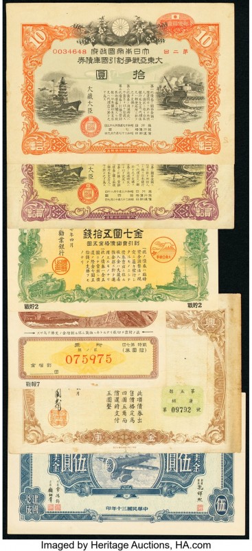 China and Korea Group Lot of 16 Examples Very Good-About Uncirculated. 

HID0980...