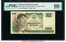 Indonesia Bank Indonesia 500 Rupiah 1968 Pick 109a PMG Superb Gem Unc 68 EPQ. 

HID09801242017

© 2020 Heritage Auctions | All Rights Reserved