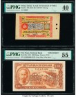 Tibet Government of Tibet 5 Srang ND (1941-46) / 1687-92 Pick 8 PMG Extremely Fine 40; Vietnam National Bank of Viet Nam 1000 Dong 1951 Pick 65s Speci...