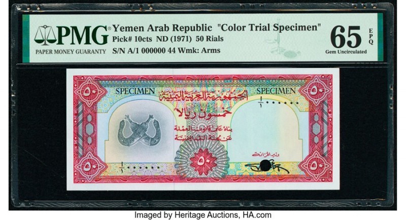 Yemen Arab Republic Currency Board 50 Rials ND (1971) Pick 10cts Color Trial Spe...