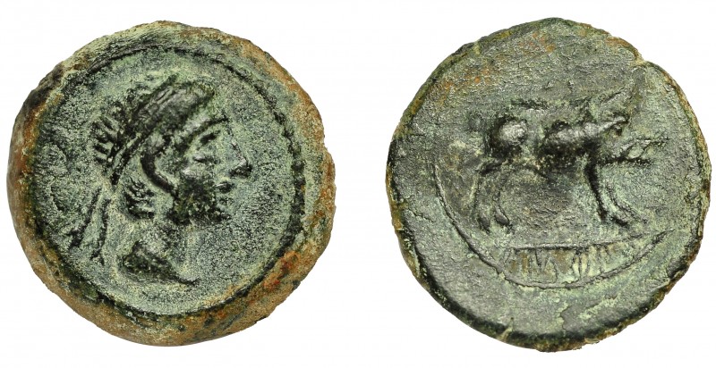 HISPANIA ANTIGUA. CASTULO. Cuadrante. A/ Cabeza masculina diademada a der. R/ Ja...