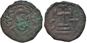 Napoli – Stefano II (755-800) - Mezzo Follis - MIR 8 RR Ossidazioni. 2,07 grammi. Con cartellino d'epoca del collezionista.
qBB