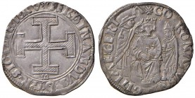 Napoli – Ferdinando I d'Aragona (1458-1494) - Coronato - MIR 66/3 C Croce rigata. Sigla M. 4,00 grammi. Con cartellino d'epoca del collezionista.
SPL...
