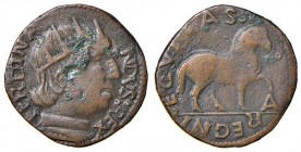 Napoli – Ferdinando I d'Aragona (1458-1494) - Cavallo - MIR 84/8 C Sigla A sotto la zampa alzata. 2,00 grammi. Con cartellino d'epoca del collezionist...