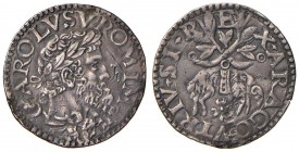 Napoli – Carlo V (1516-1556) - Carlino - MIR 149/1 R 3,00 grammi. Con cartellino d'epoca del collezionista.
qSPL
