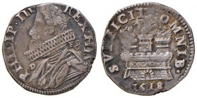 Napoli – Filippo III (1598-1621) -15 Grani 1618 - MIR 208/1 R 3,71 grammi. Con cartellino d'epoca del collezionista.
qSPL