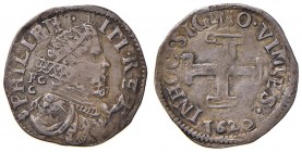 Napoli &ndash; Filippo III (1598-1621) - Carlino 1620 - MIR 211/1 C FC/C dietro alla testa. 2,36 grammi. Con cartellino d'epoca del collezionista.
BB...