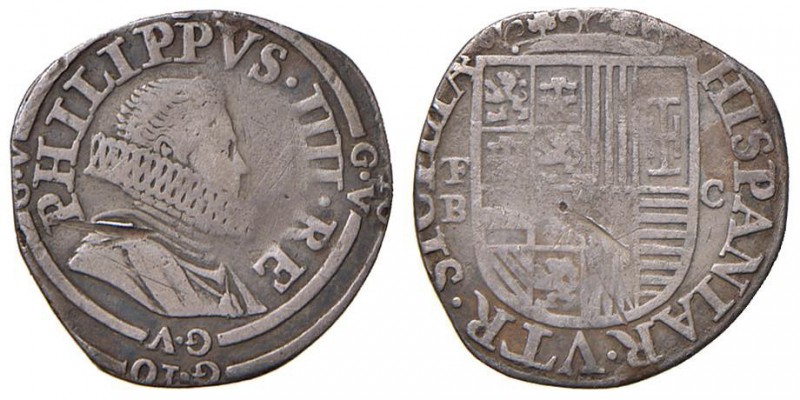 Napoli – Filippo IV (1621-1665) - Carlino - MIR 250/6 R 1,86 grammi. Con cartell...