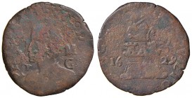 Napoli – Filippo IV (1621-1665) - 9 Cavalli 1629 - MIR 263/5 R 5,40 grammi. Con cartellino d'epoca del collezionista.
MB+
