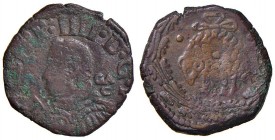 Napoli – Filippo IV (1621-1665) - Tornese - MIR 268 C 5,15 grammi. Con cartellino d'epoca del collezionista.
qBB
