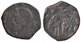 Napoli – Filippo IV (1621-1665) - Tornese 1647 - C Sigla R davanti alla testa. 3,48 grammi. Con cartellino d'epoca del collezionista.
QBB-BB