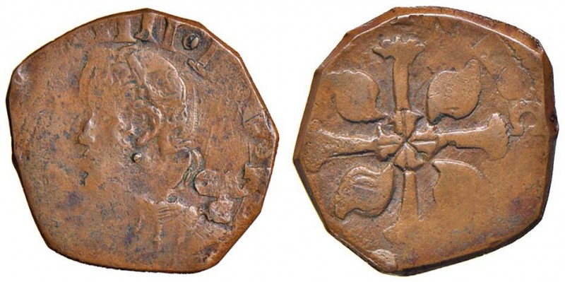 Napoli – Filippo IV (1621-1665) - 3 Cavalli 1636? - MIR 275/5 RRRR Sigle GA/C di...