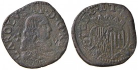 Napoli – Carlo II (1674-1700) - Grano 1678 - MIR 306/1 C Lettera V. Coniata a martello. 8,06 grammi. Con cartellino d'epoca del collezionista.
QBB-BB...