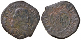 Napoli – Carlo II (1674-1700) - Grano 1680 - MIR 306/3 C Lettera A. Coniata a martello. 8,08 grammi. Con cartellino d'epoca del collezionista.
QBB-BB...