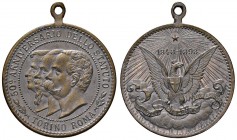 Umberto I – Per l'anniversario dello Statuto - Medaglia 1898 - C 8,10 grammi. Metallo argentato. 2,9 cm.
SPL-FDC