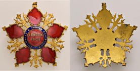 Gran Bretagna – Londra – Colonial Indian Exhibition - Medaglia 1905 - C 5,30 cm. 22,28 grammi.
SPL-FDC