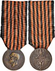 Vittorio Emanuele III (1900-1945) - Medaglia 1939 - C Con nastrino. In bronzo. 3,30 cm. 14,34 grammi.
QSPL-SPL