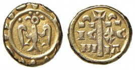 Messina – Federico II (1197-1250) - Tarì - MIR 77 C 2,00 grammi.
BB+