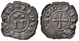 Messina – Federico II (1197-1250) - Denaro - MIR 101 R 0,70 grammi. Moneta coniata nel 1246.
SPL