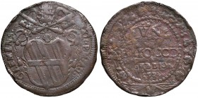 Gubbio – Clemente XII (1730-1740) - Baiocco 1730 - CNI 1-4 R 16,24 grammi.
qBB
