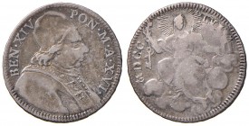 Roma &ndash; Benedetto XIV (1740-1758) - Doppio Giulio 1756 An. XVI - Munt. 51E R
qBB